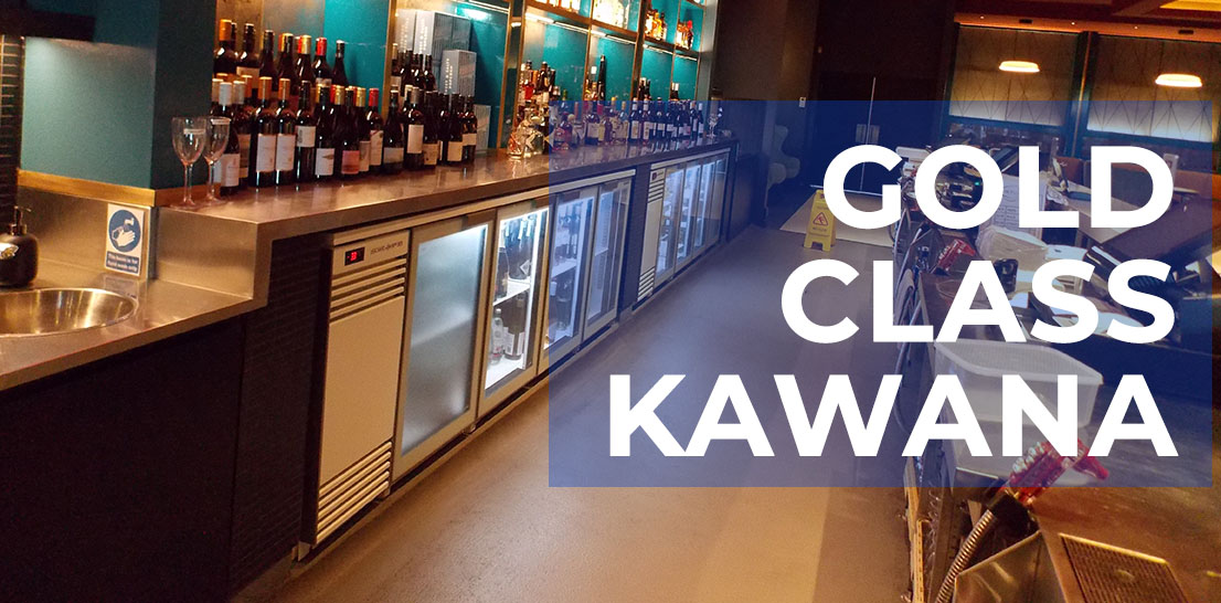 gold class cinemas kawana 